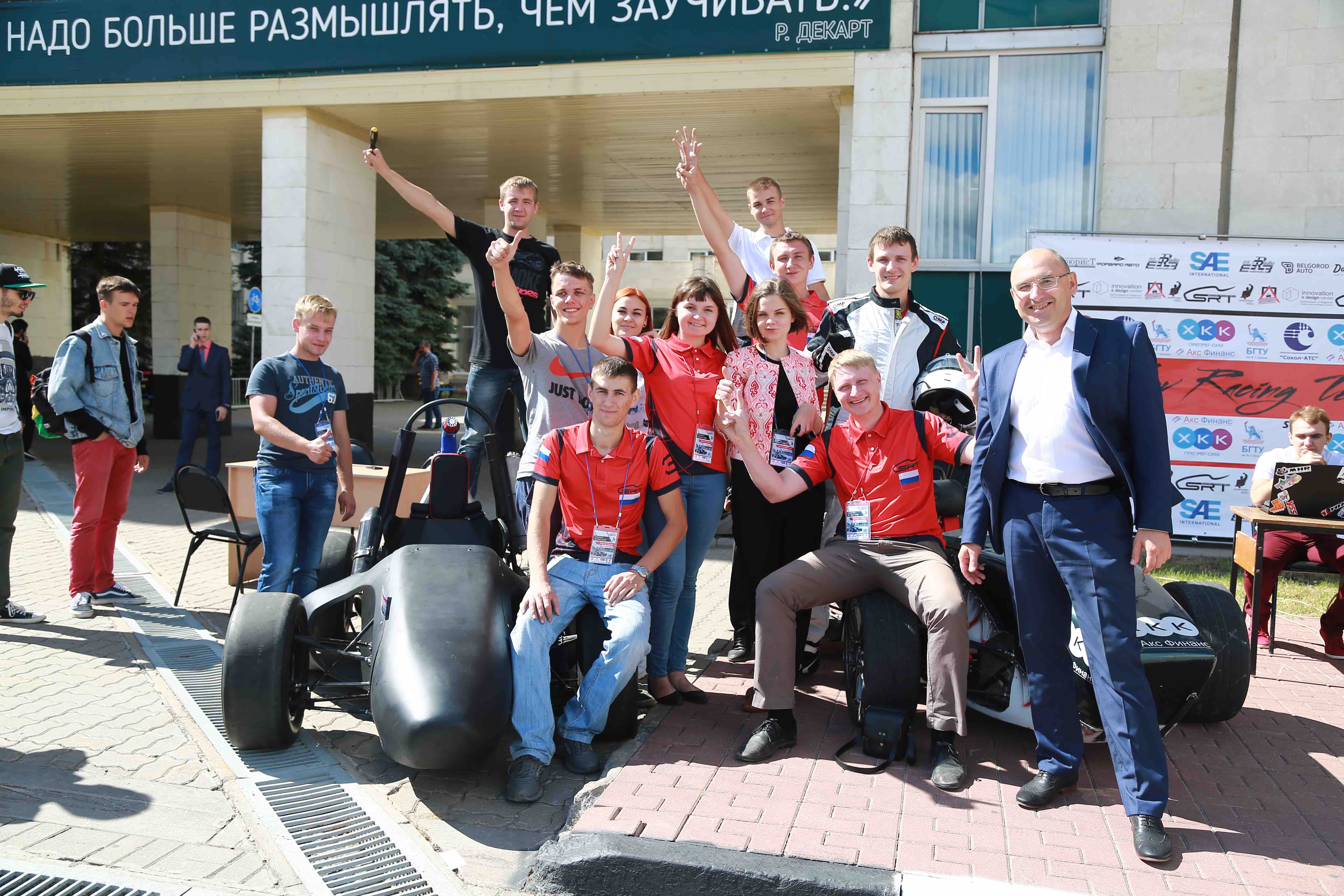 Автомобильный факультет лестех